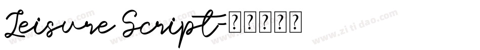 Leisure Script字体转换